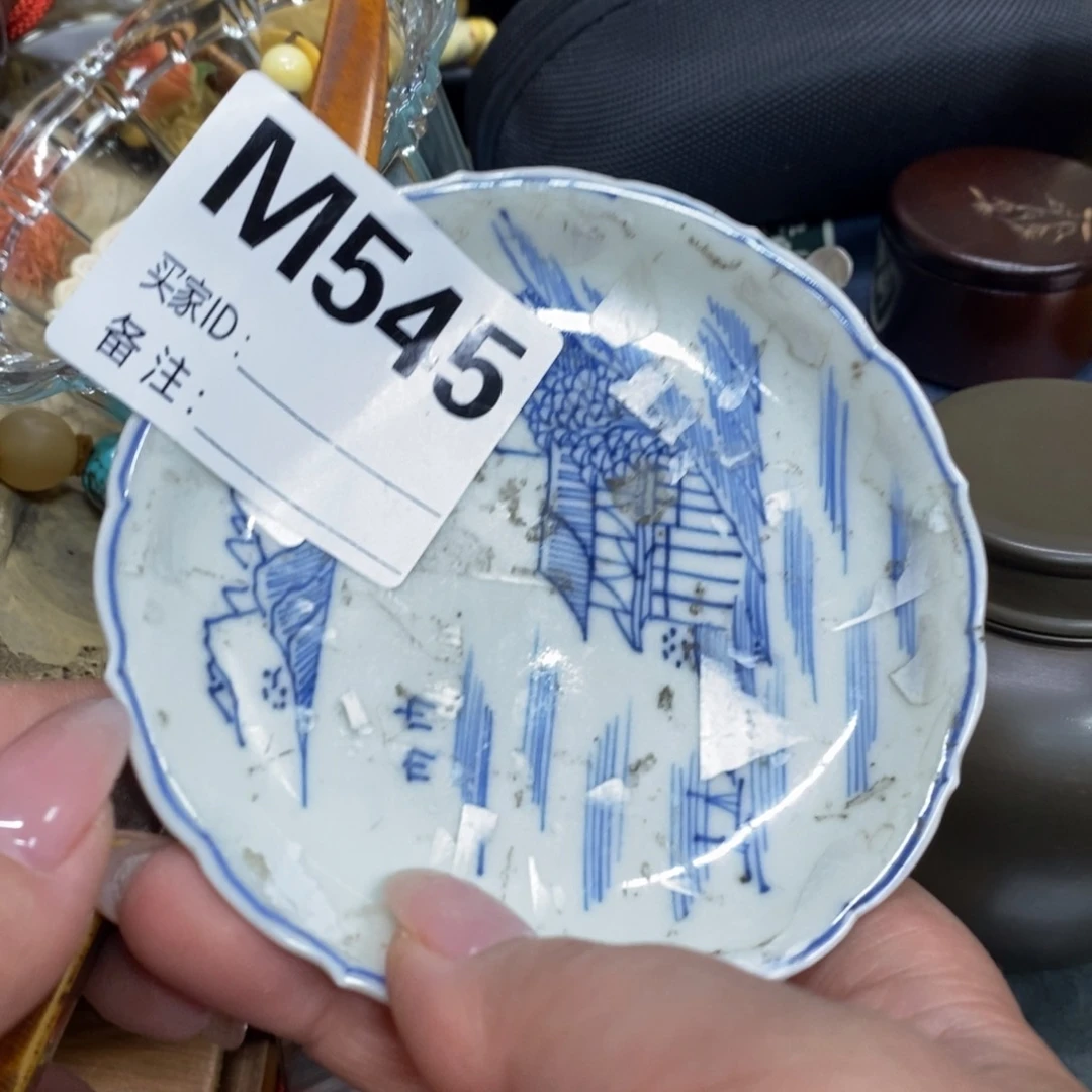 瓷瓷瓷瓷瓷瓷瓷瓷瓷