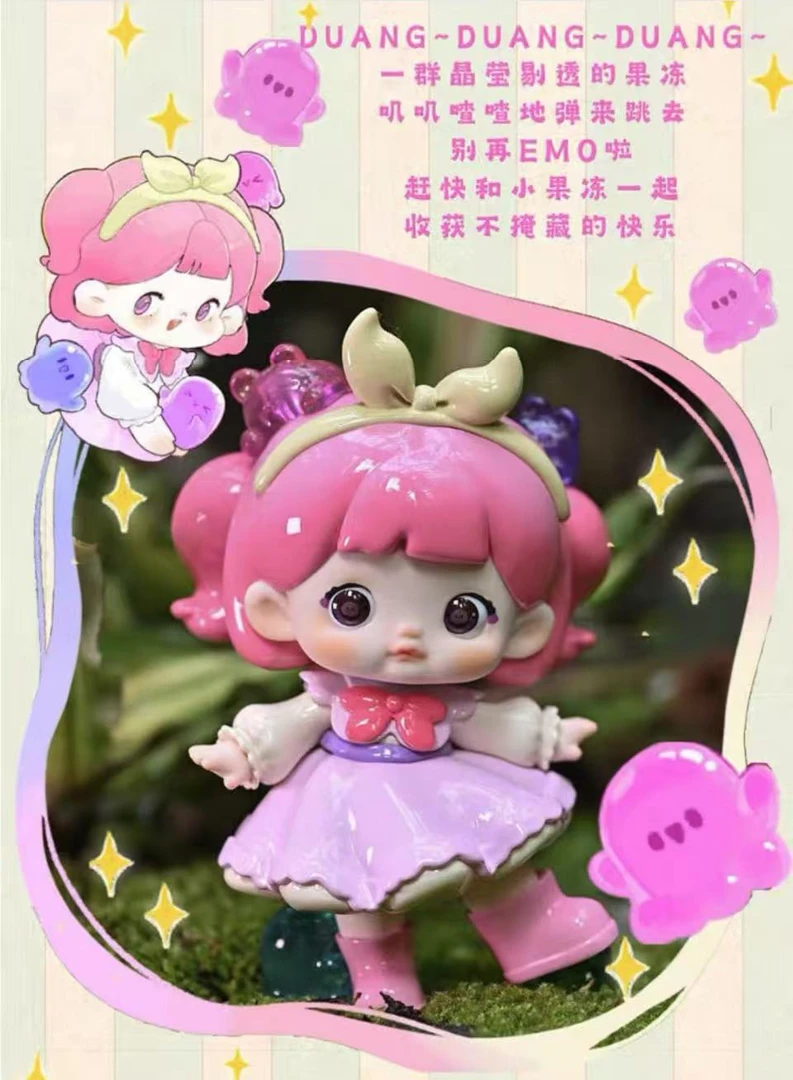 【直播拆盒】糯米儿的小小世界系列盲盒