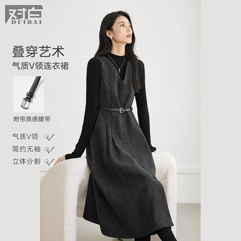 对白简约V领毛呢背心连衣裙女2025冬季新款优雅收腰叠穿无袖A字裙