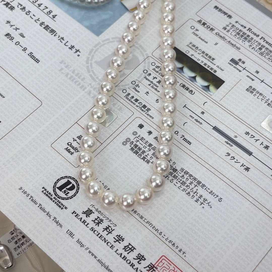 颈饰未镶嵌海水珍珠仅一条福利真科研995无调rosep