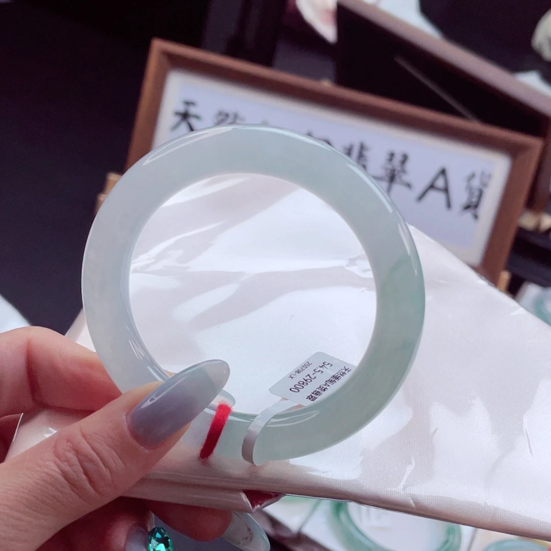 翡翠手镯未镶嵌5455圈9904