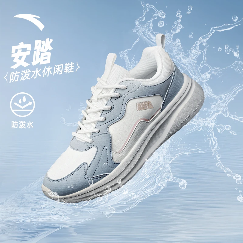 安踏【秋季新款】不羁防泼水情侣款秋季新款网面革面鞋减震运动鞋