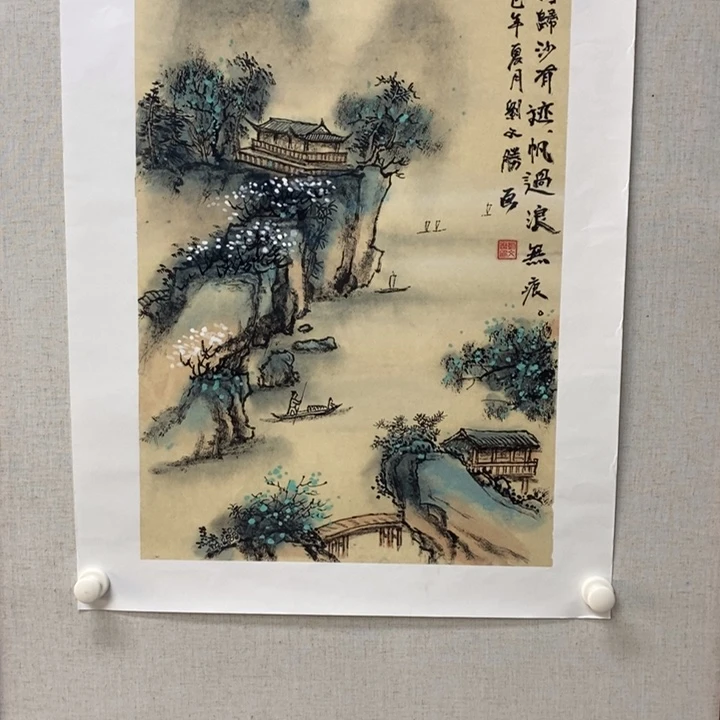 国画亲笔手绘原创