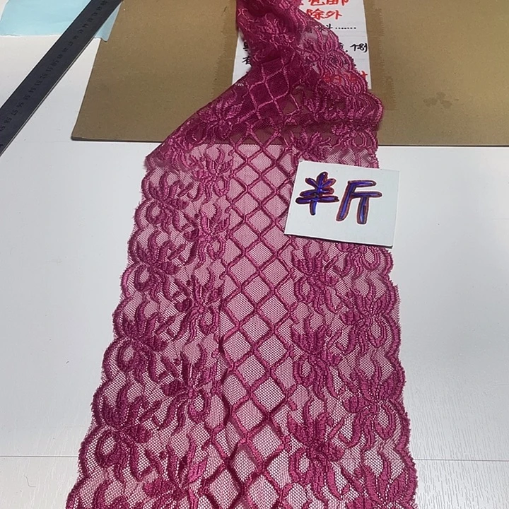 无纺布直播辅料闪购