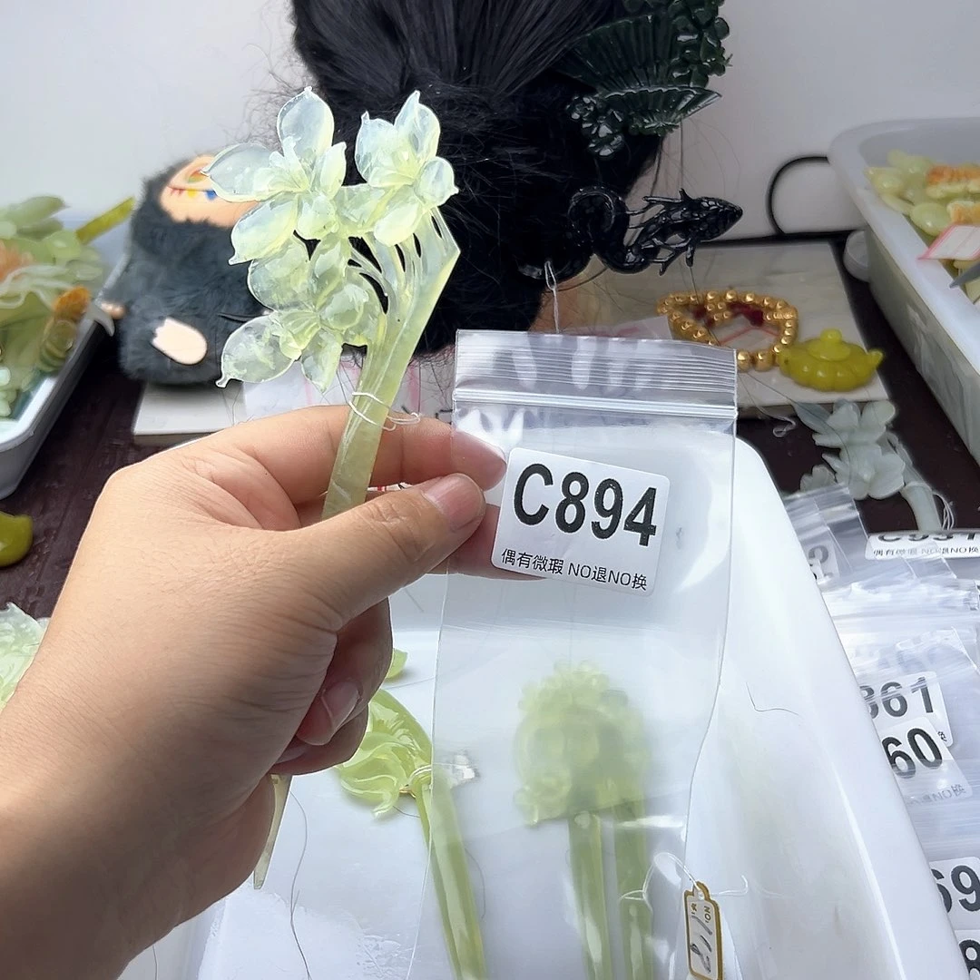 合金蛇纹石玉发饰邹****a