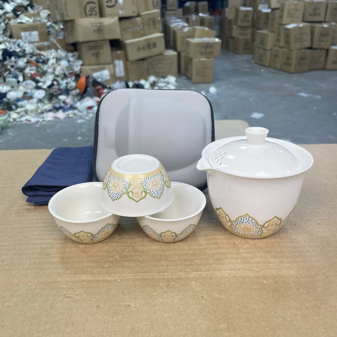 11宝相花缠枝莲羊脂玉一壶三杯旅行套装快客杯茶具手抓壶