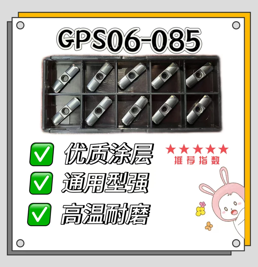 深孔钻头，导条，涂层