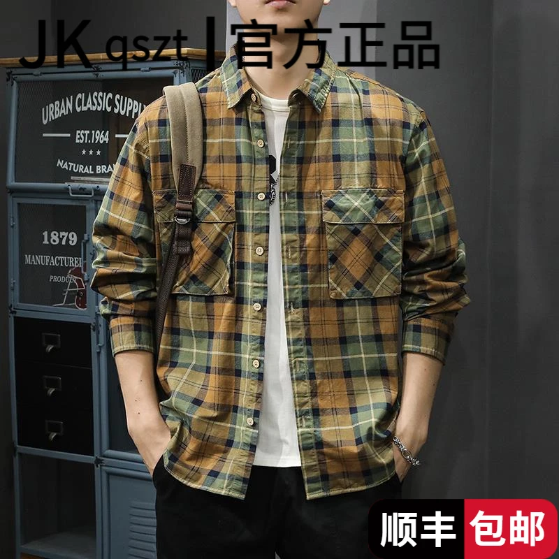 2025春季工装长袖格子衬衫男美式复古纯棉衬衣宽松大码休闲外套潮
