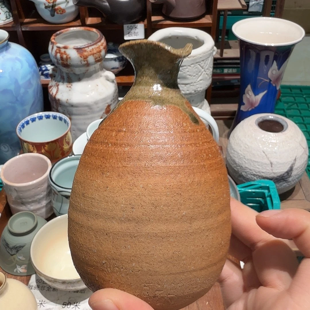 瓷片五十包邮 非全新