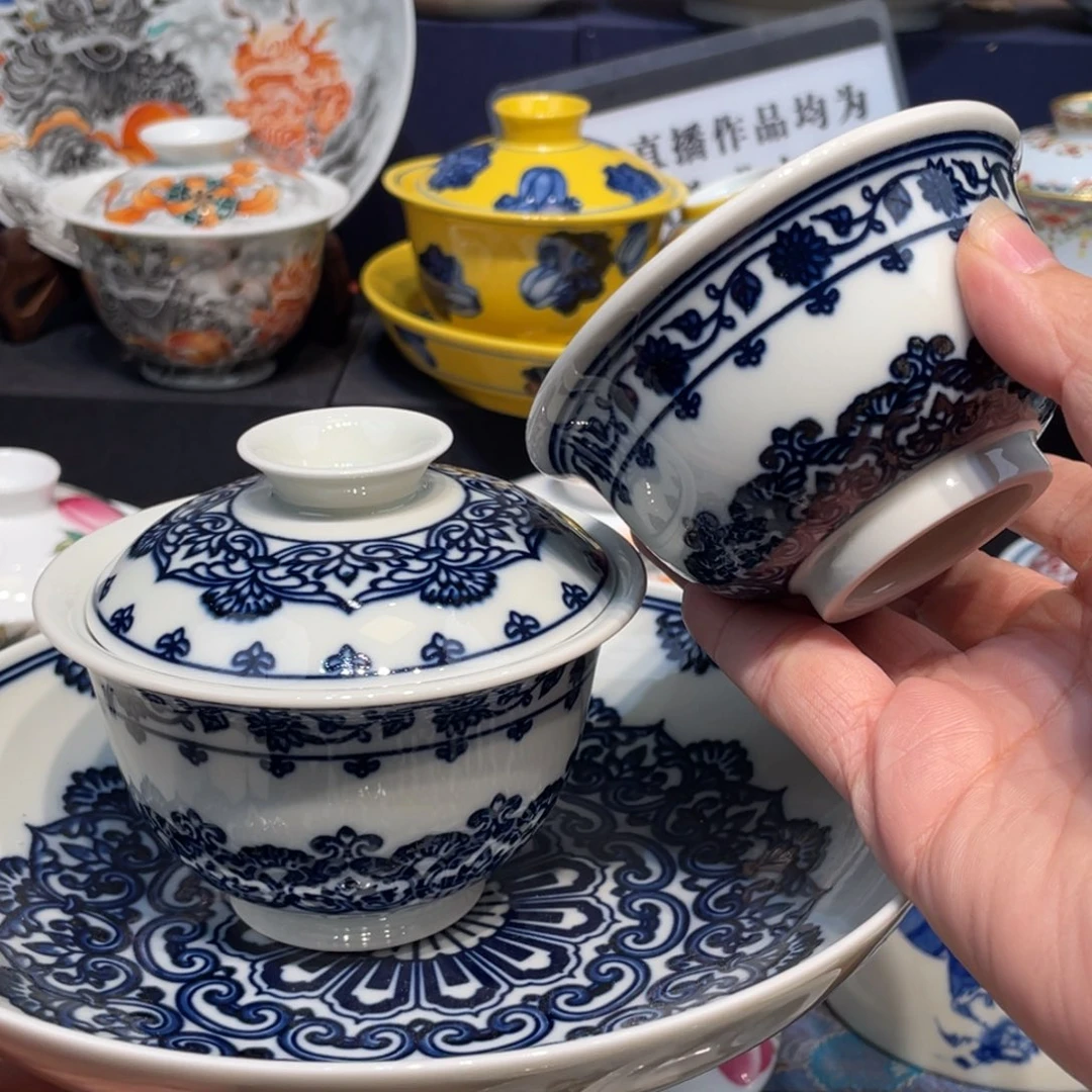 景德镇瓷器陶瓷的一套