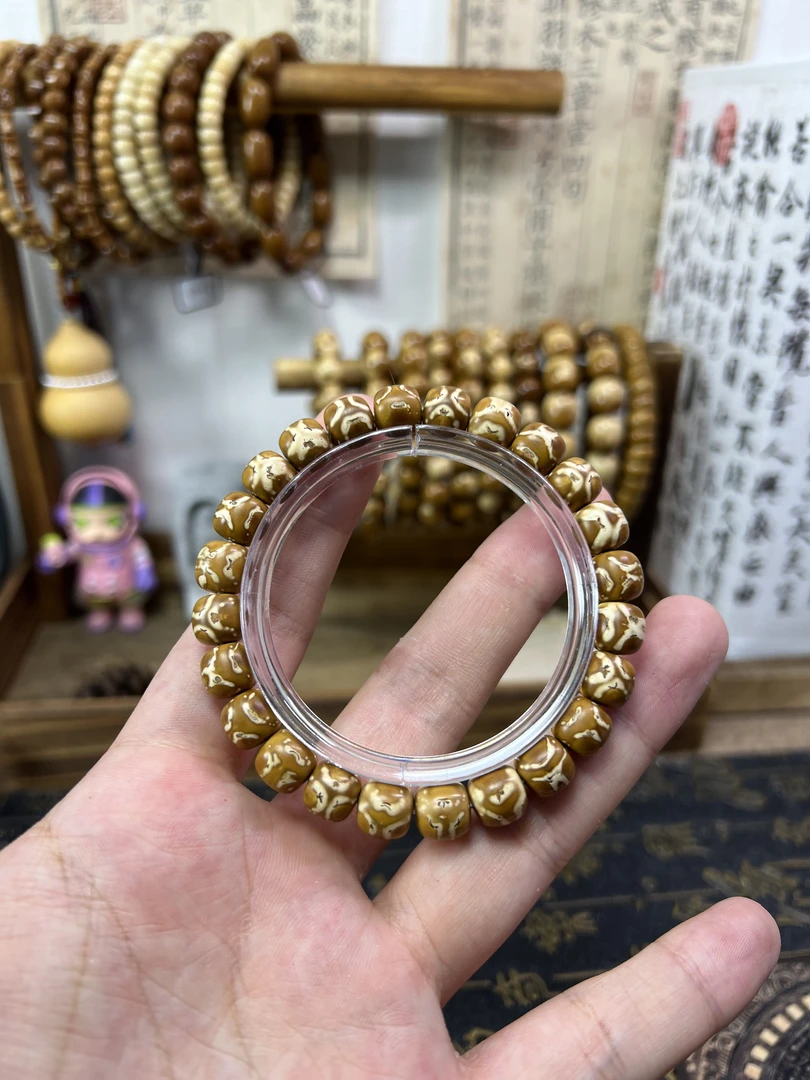 【紫云造物】紫金鼠实心恶魔之眼老型9+一物一图