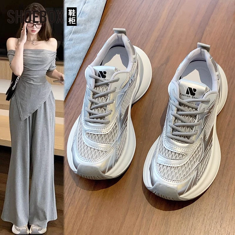 SHOEBOX鞋柜网面运动鞋女2025夏秋透气百搭厚底老爹鞋超火跑步鞋