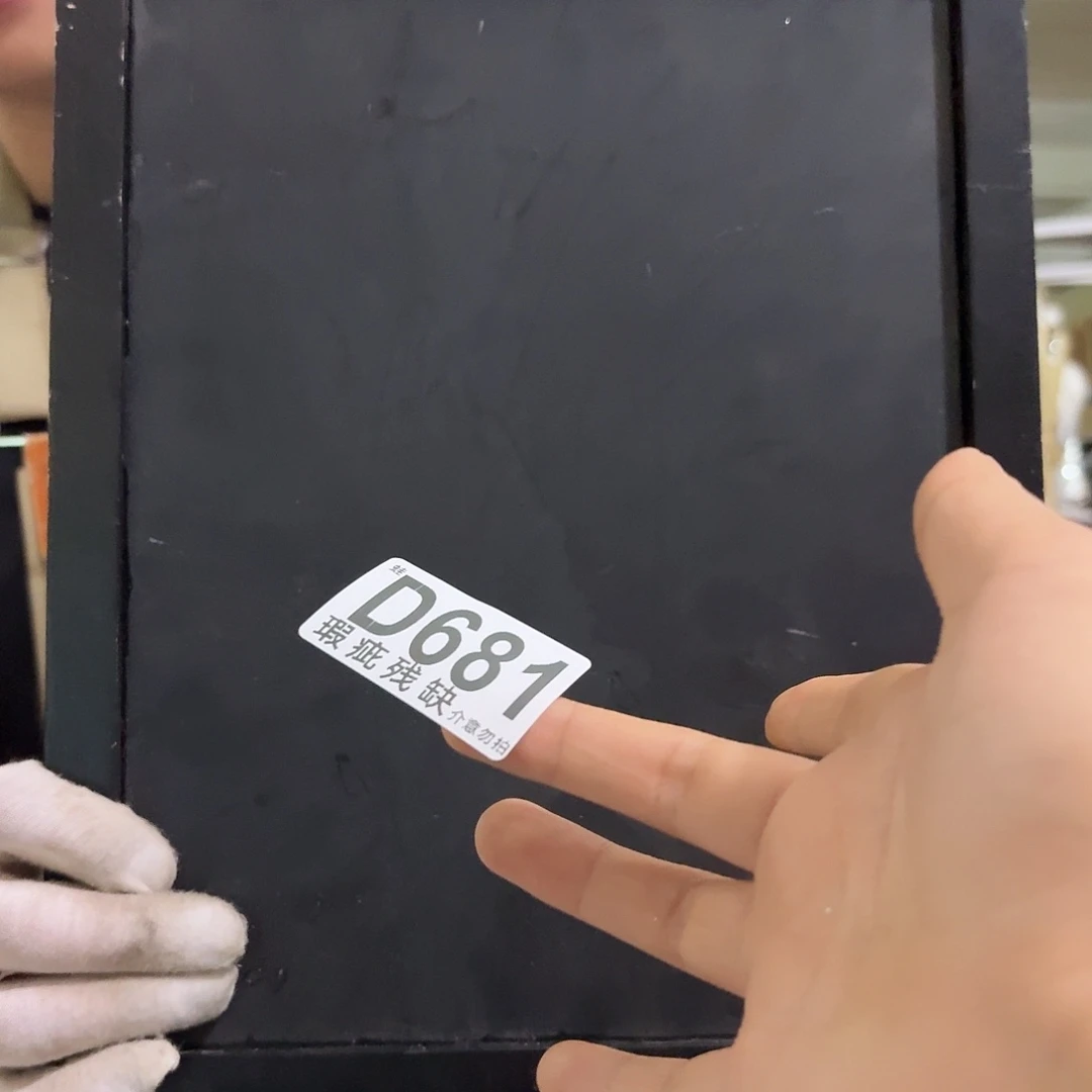 核桃木/黑胡桃（胡桃木）