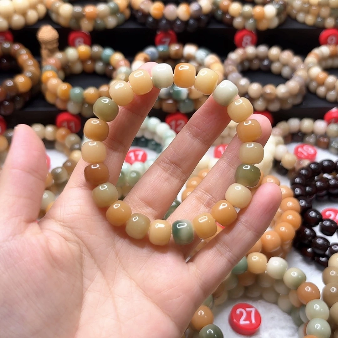 菩提根/象牙果手串汉堡珠