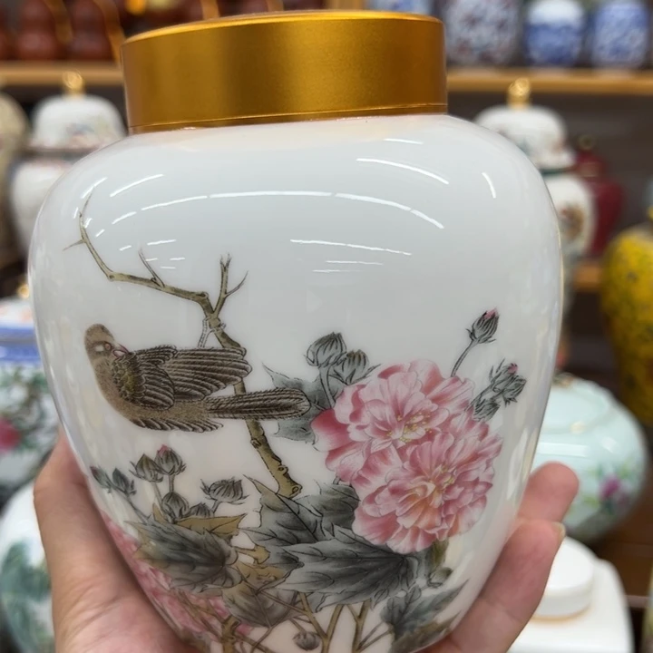 高端陶瓷茶叶密封罐