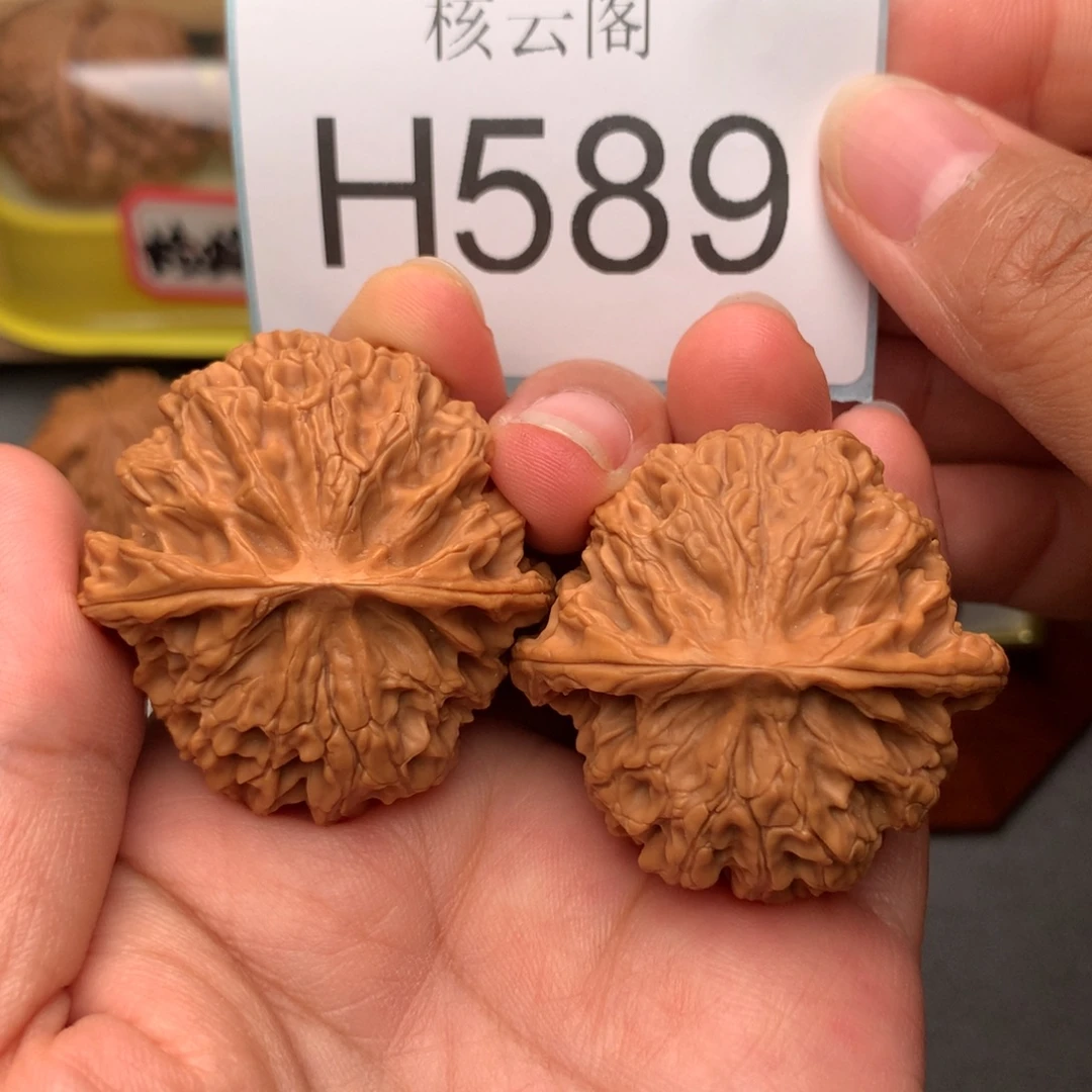 吊坠文玩核桃41苹果园