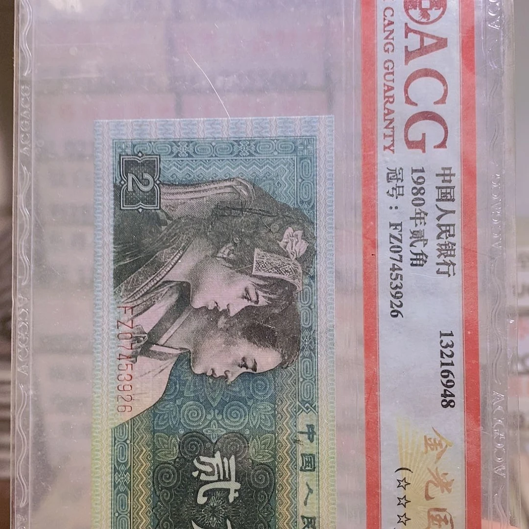 随***意HU00403190一张……包邮