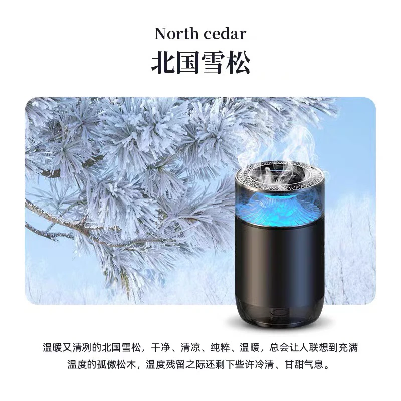 猫神海山云雾2025新款车载香薰高档香薰持久留香云雾新款香氛