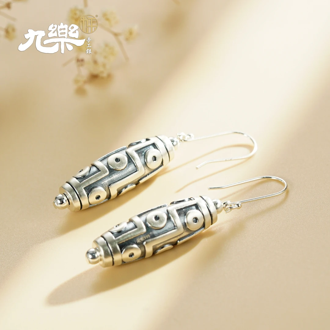 九乐 925银耳饰 女款气质复古个性九眼图腾耳环（耳坠足银999）