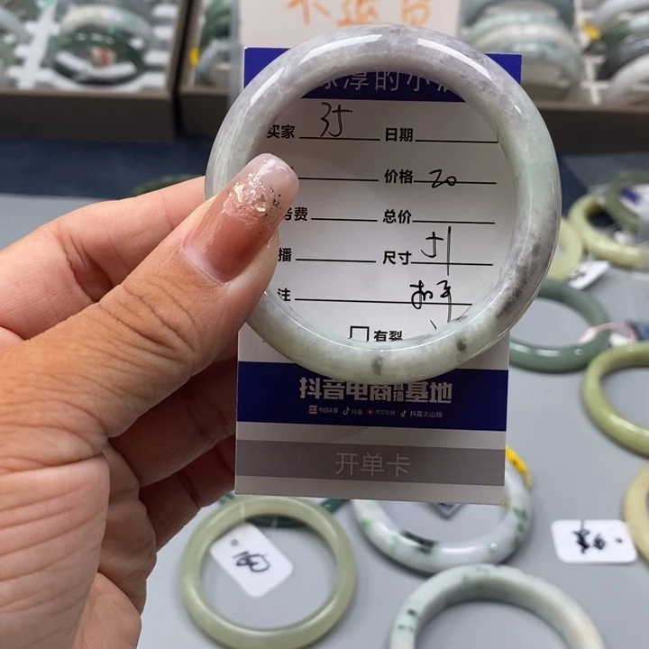 未镶嵌手镯翡翠翡翠