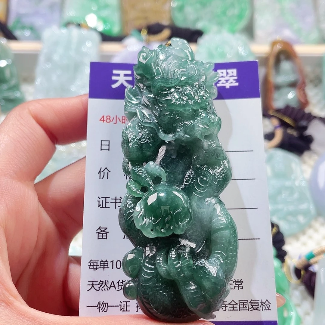 颈饰未镶嵌翡翠龙柱