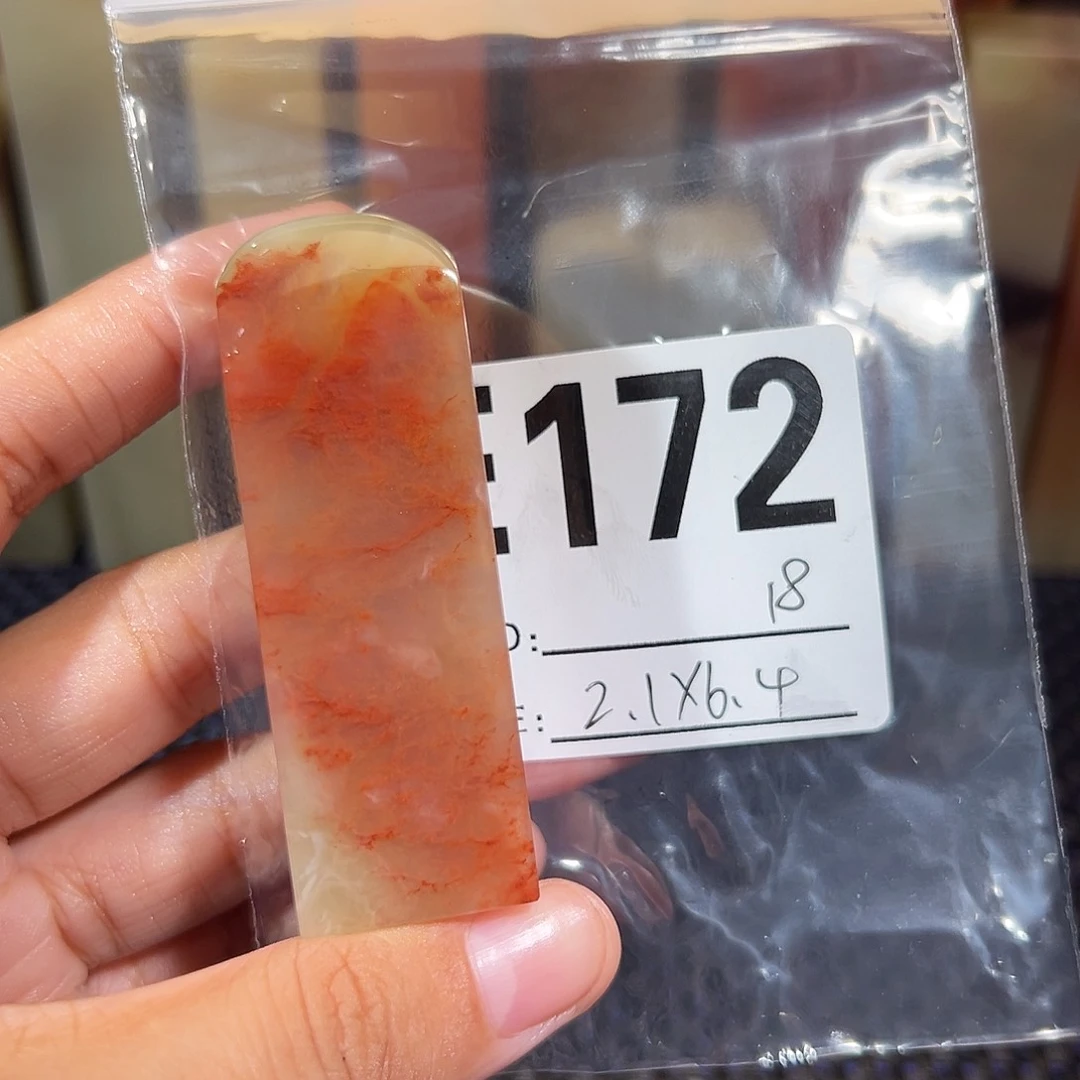 【闪购商品】寿山石印石老挝石