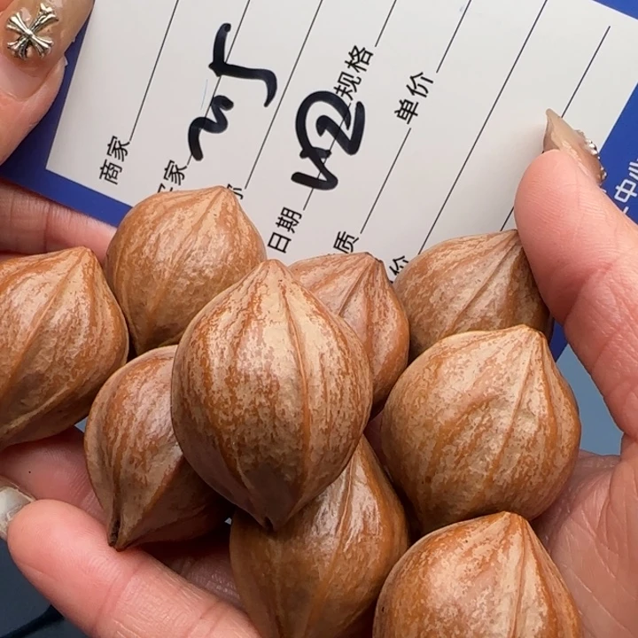 白***雕橄榄核手串橄榄核