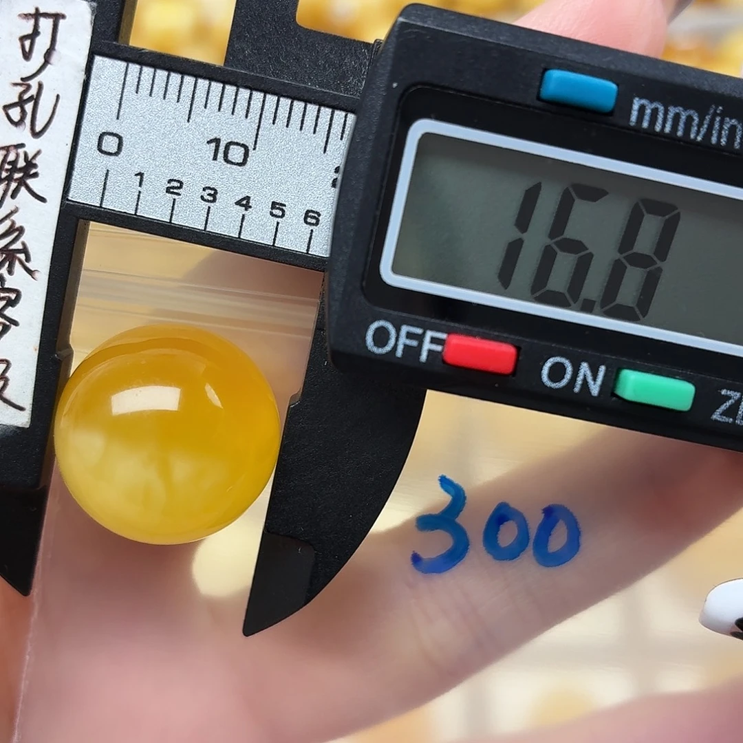 偶***遇蜜蜡未镶嵌裸石蜜蜡