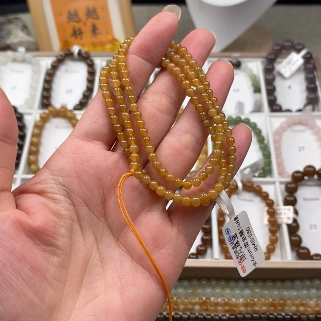 手链未镶嵌和田玉（糖玉）