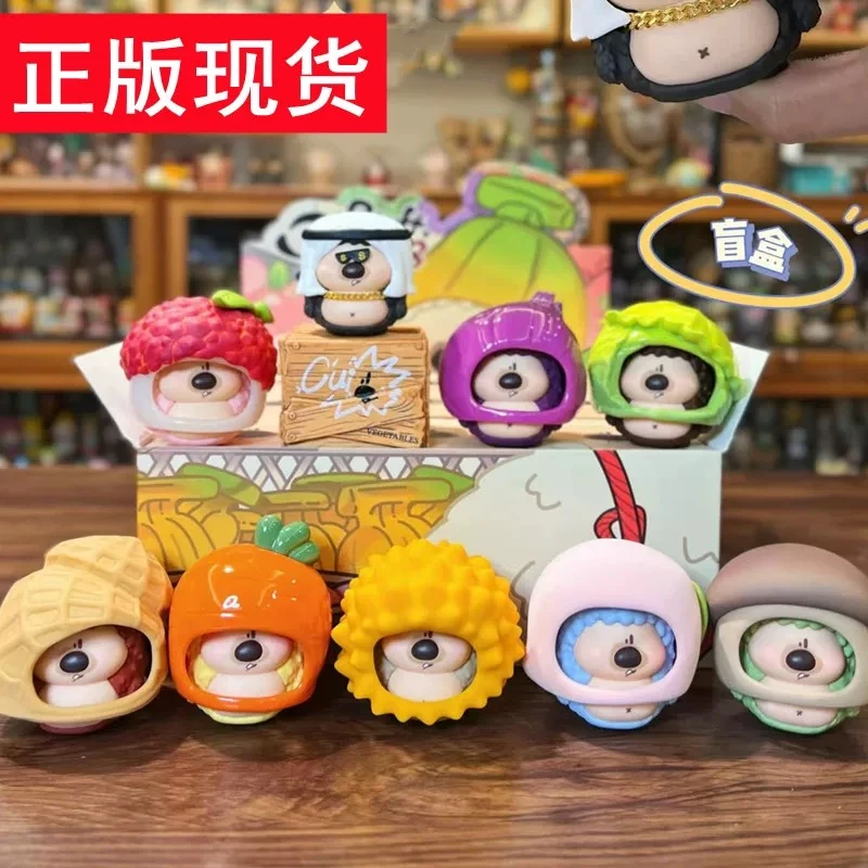 【小星拆盒】可直发正版脆小布果然蔬BUFF系列潮玩盲盒手办