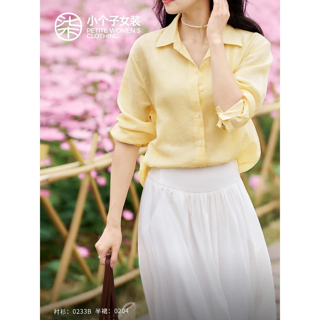 【柒量一裁】0233B小个子莱赛尔汉麻混纺柔软亲肤黄色衬衫洋气上衣