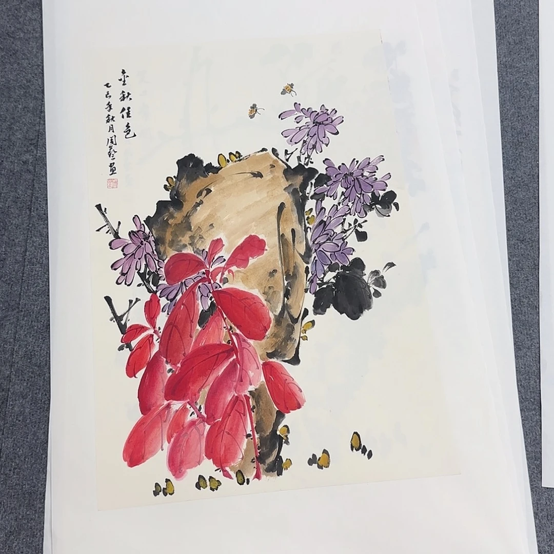国画68*45纯手绘周艺