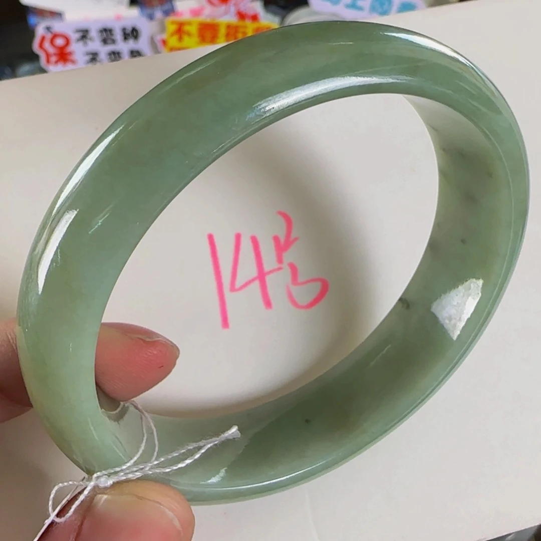 未镶嵌手镯翡翠老坑60.8。54.3