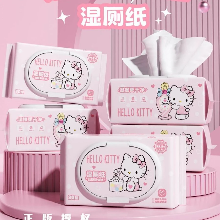 三丽鸥正版湿厕纸80抽kitty