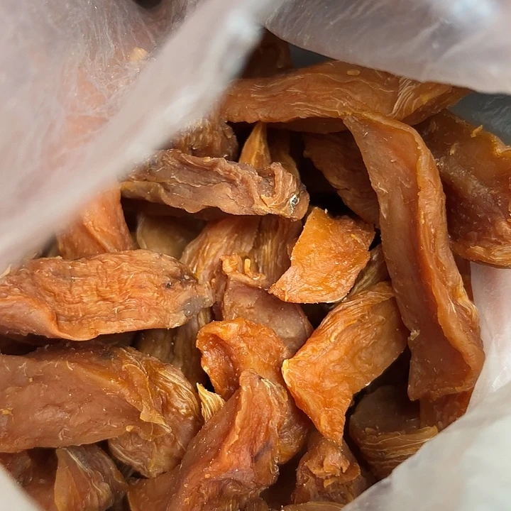 中国大陆炎陵本地红薯干2斤黄