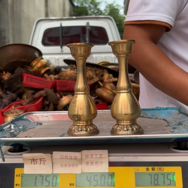059 铜器物品理性消费