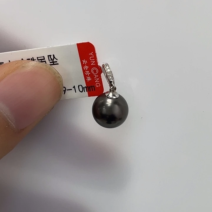 18K金镶嵌海水珍珠颈饰