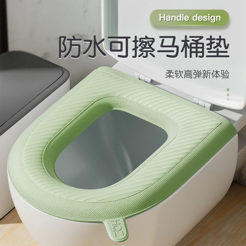 防水马桶坐垫硅胶厕所四季通用坐便器套圈家用坐便器马桶贴垫套子