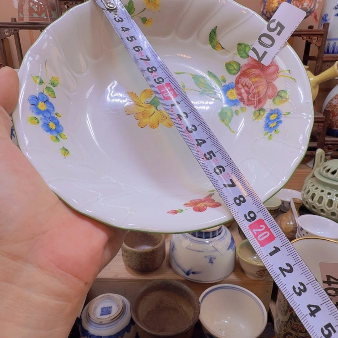 碟507啊啊啊啊啊啊啊啊啊啊啊啊