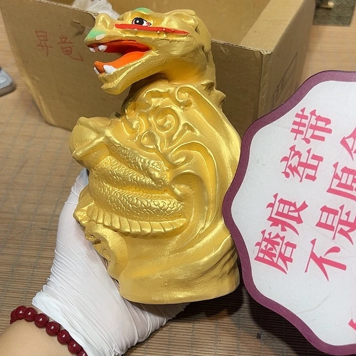 瓷器满58包邮包邮包邮非新