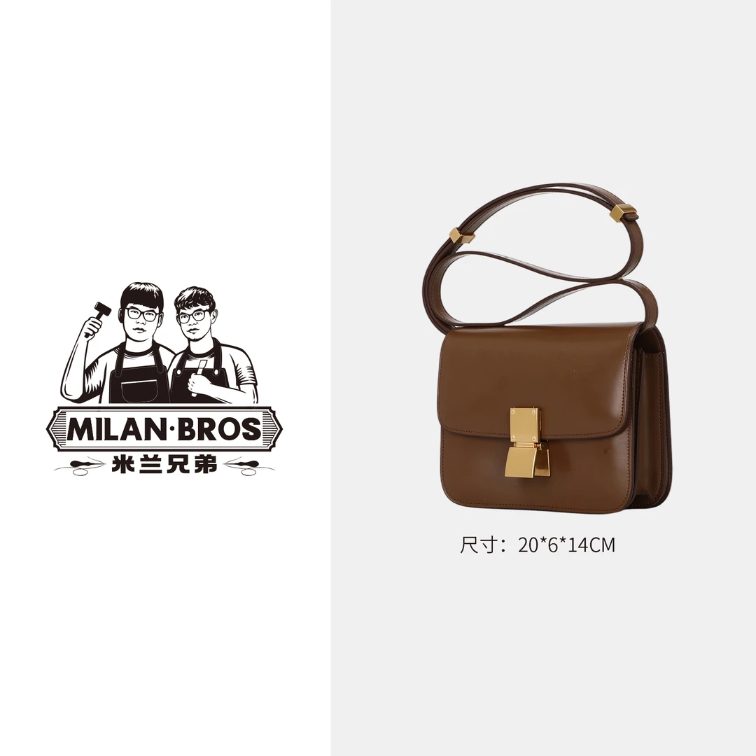 【米兰兄弟】焦糖色斜挎单肩豆腐包