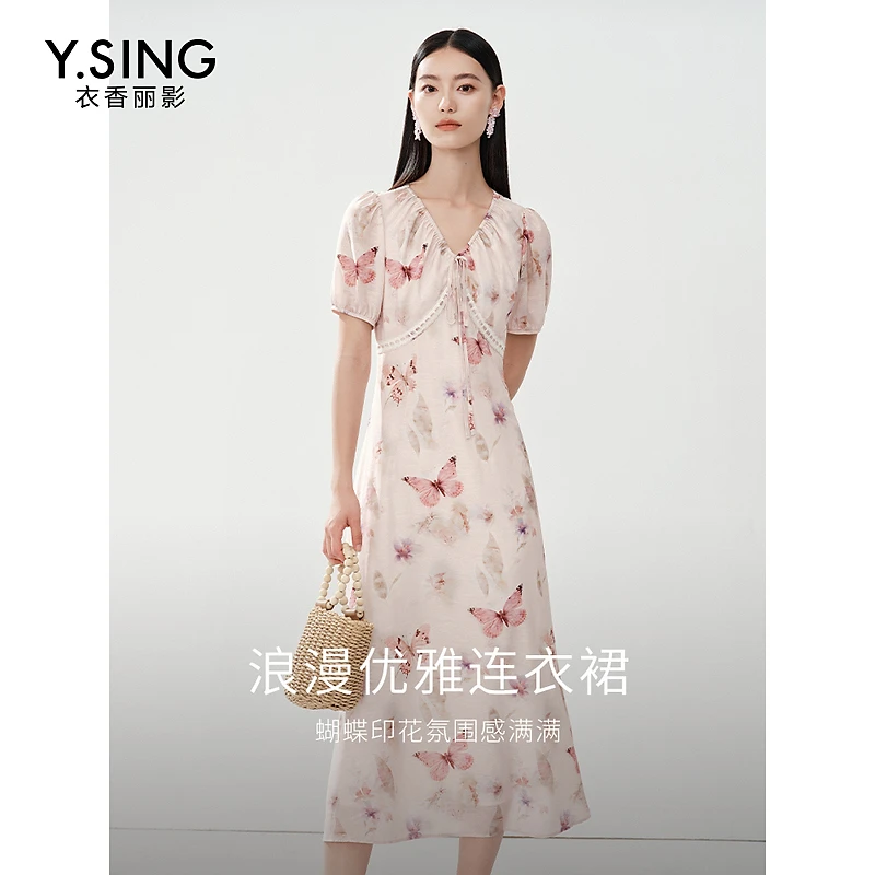 1315【丽公主专属】衣香丽影新款连衣裙940615193