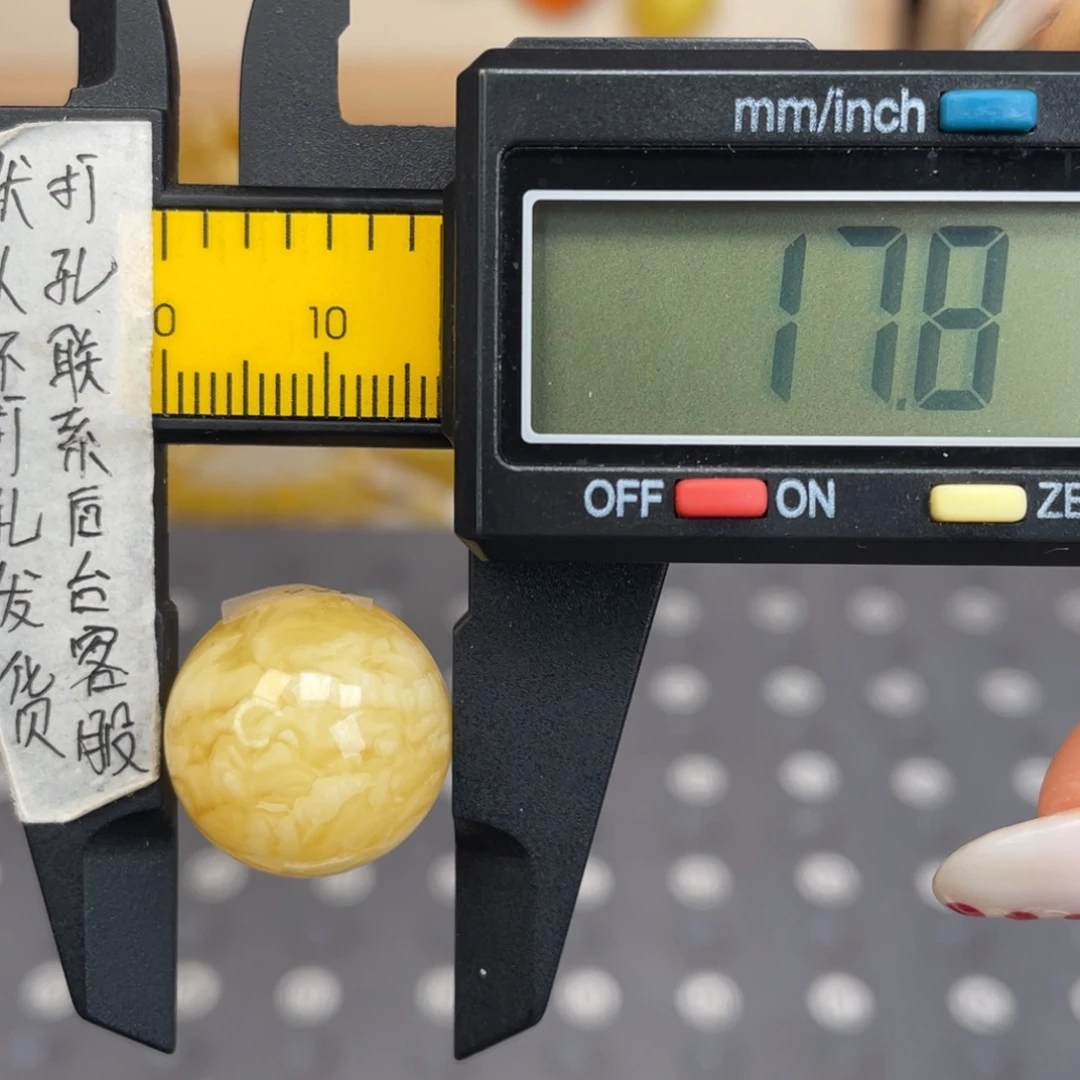 琥珀未镶嵌裸石86