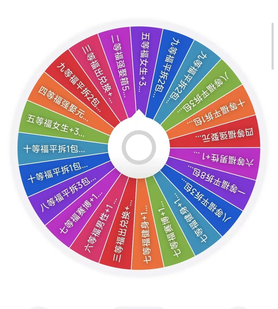 【主链接】【福赏】卡欧文创第二弹色纸  动漫卡牌盲盒（默认代拆）