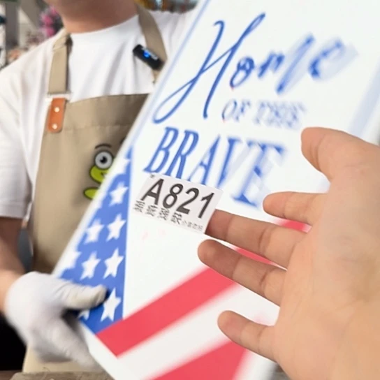 核桃木/黑胡桃（胡桃木）