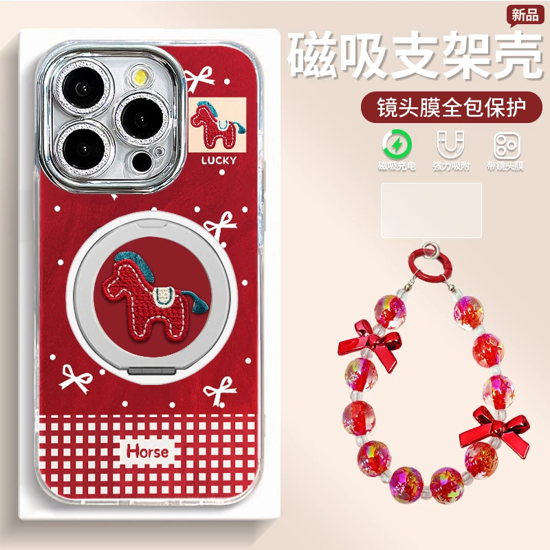 波点小马自带镜头膜适用苹果17Pro华为Mate80磁吸OPPOvivo支架壳