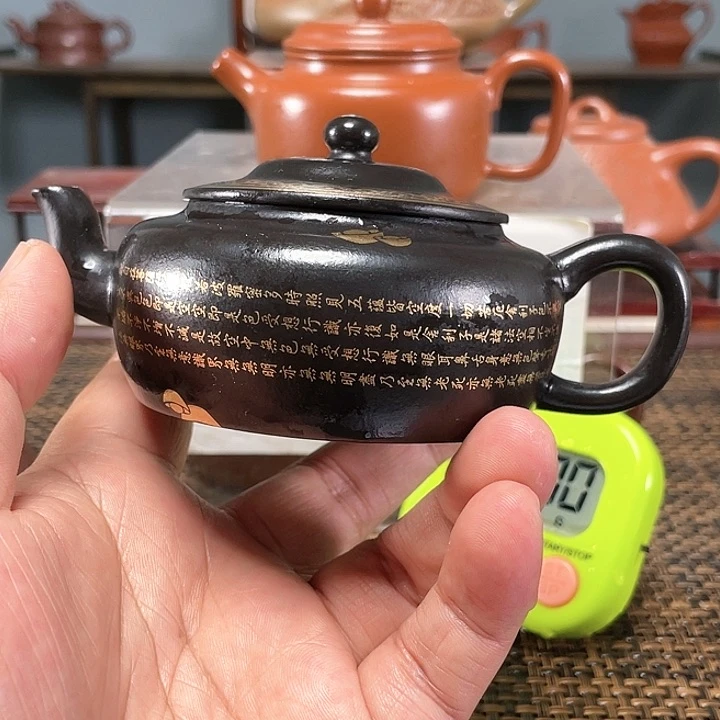 【闪购商品】茶壶紫砂《****司123456987556985
