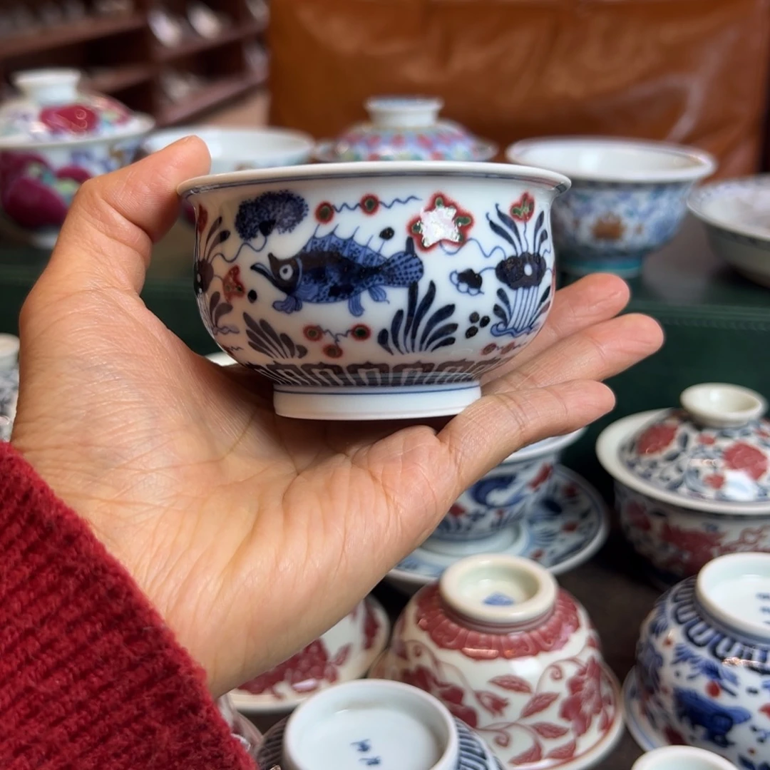 H明和堂鱼藻纹炉式杯