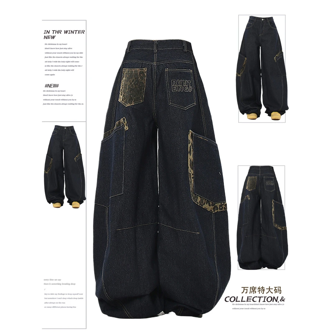 300斤大码女装美式复古弯刀工装牛仔裤女秋季胖mm宽松显瘦阔腿裤2
