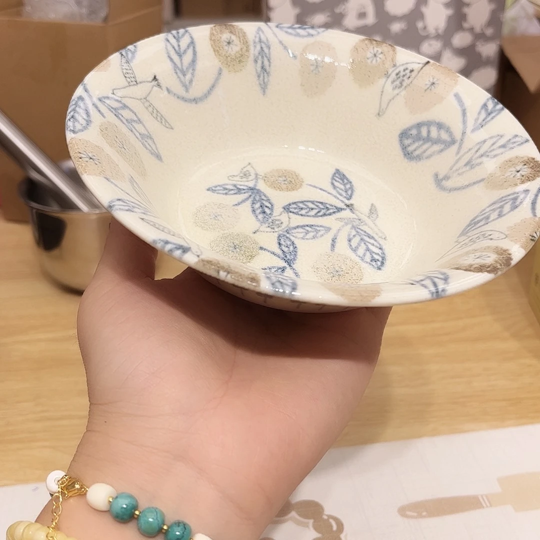 瓷片啊啊@@971076